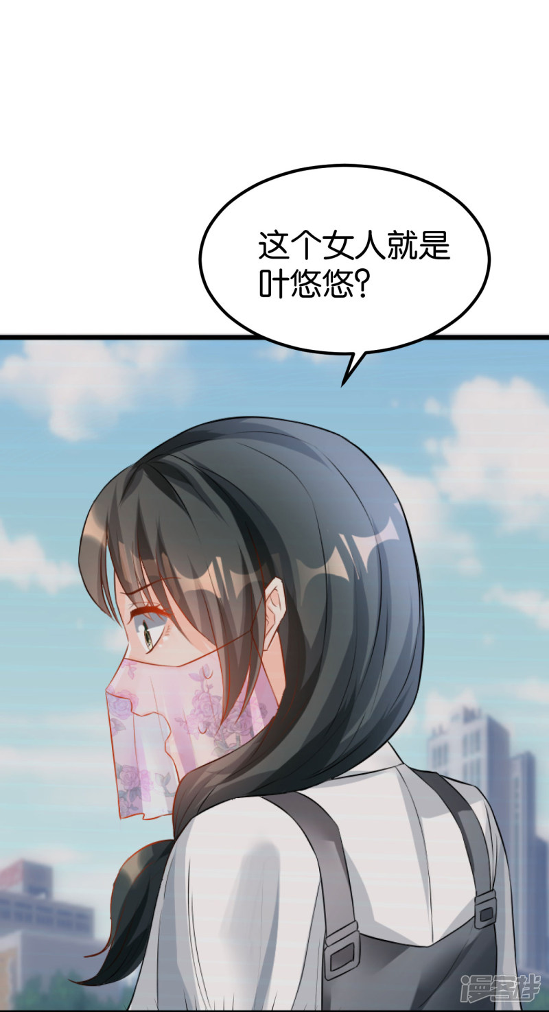 第104话-第104话