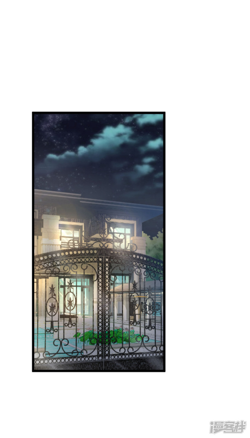 第104话-第104话