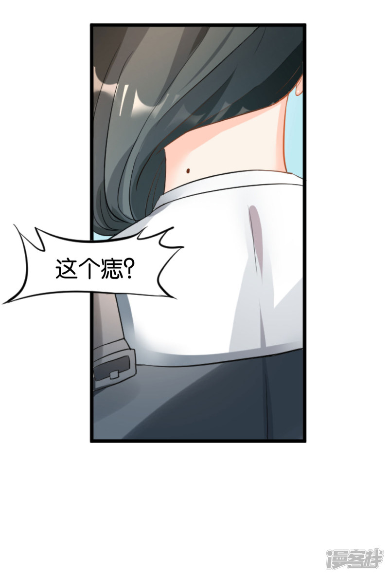 第104话-第104话