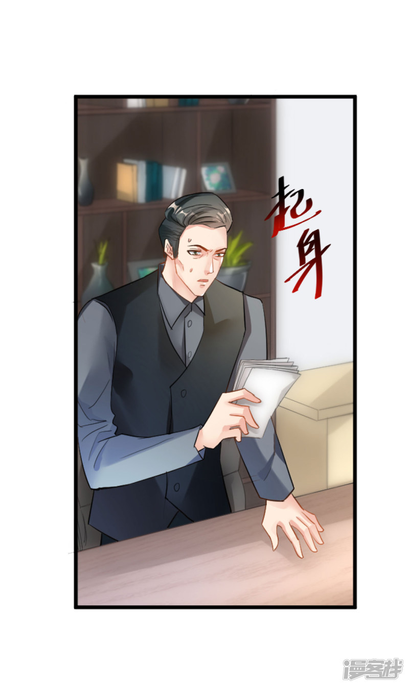 第104话-第104话
