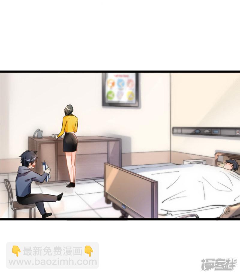 第104话-第104话