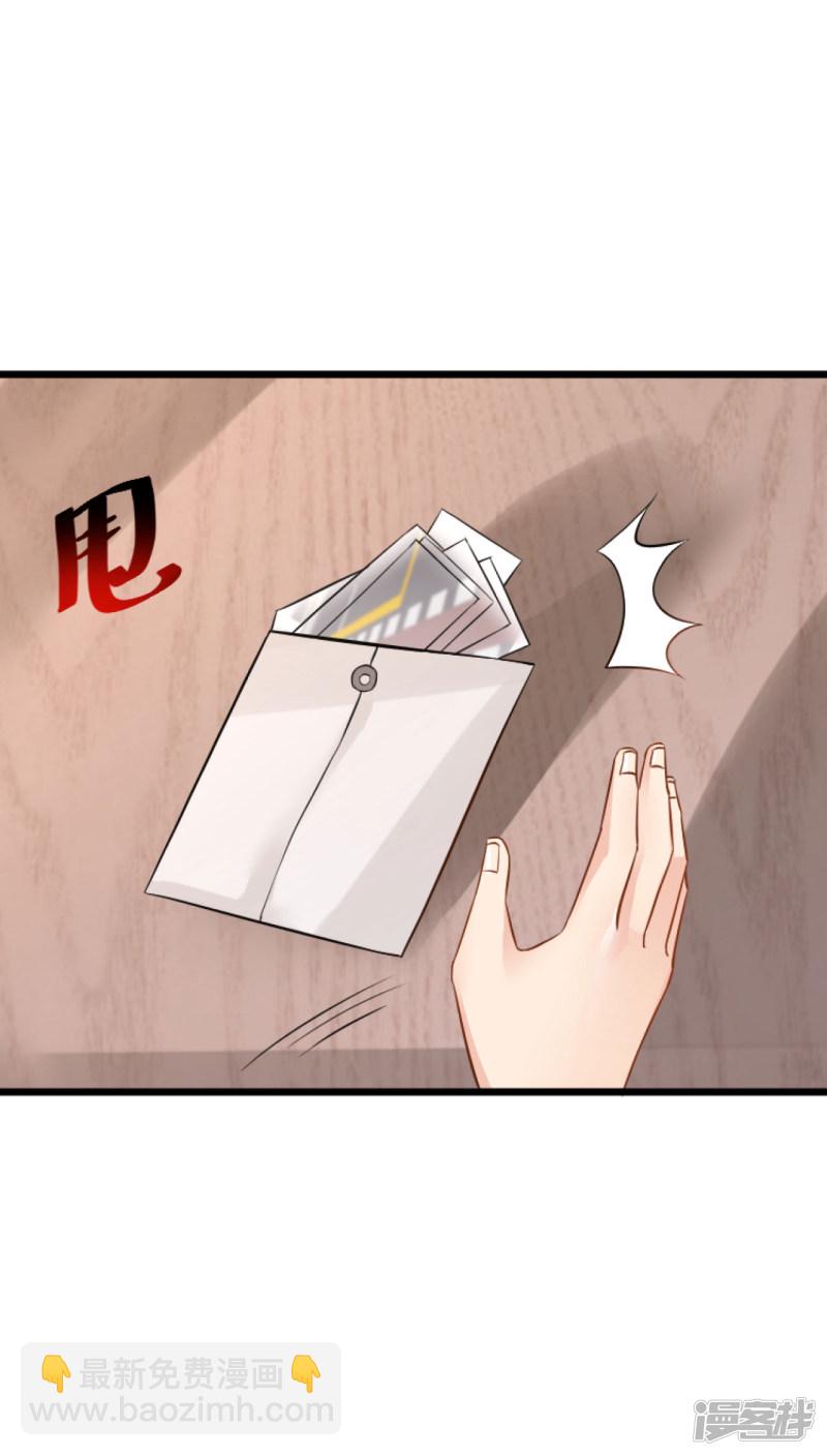 第104话-第104话