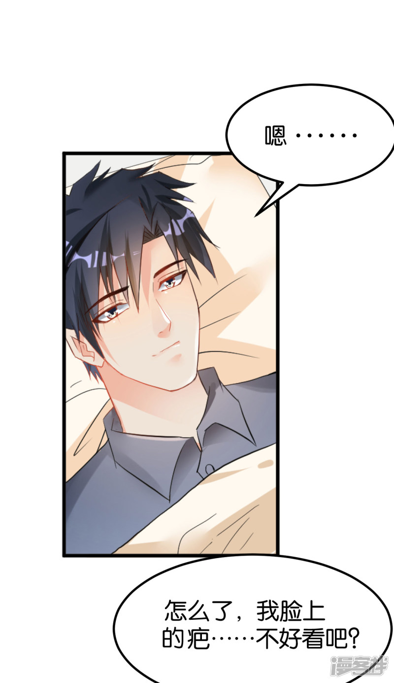 第104话-第104话