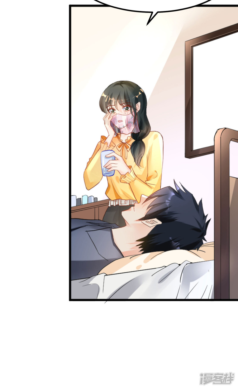 第104话-第104话
