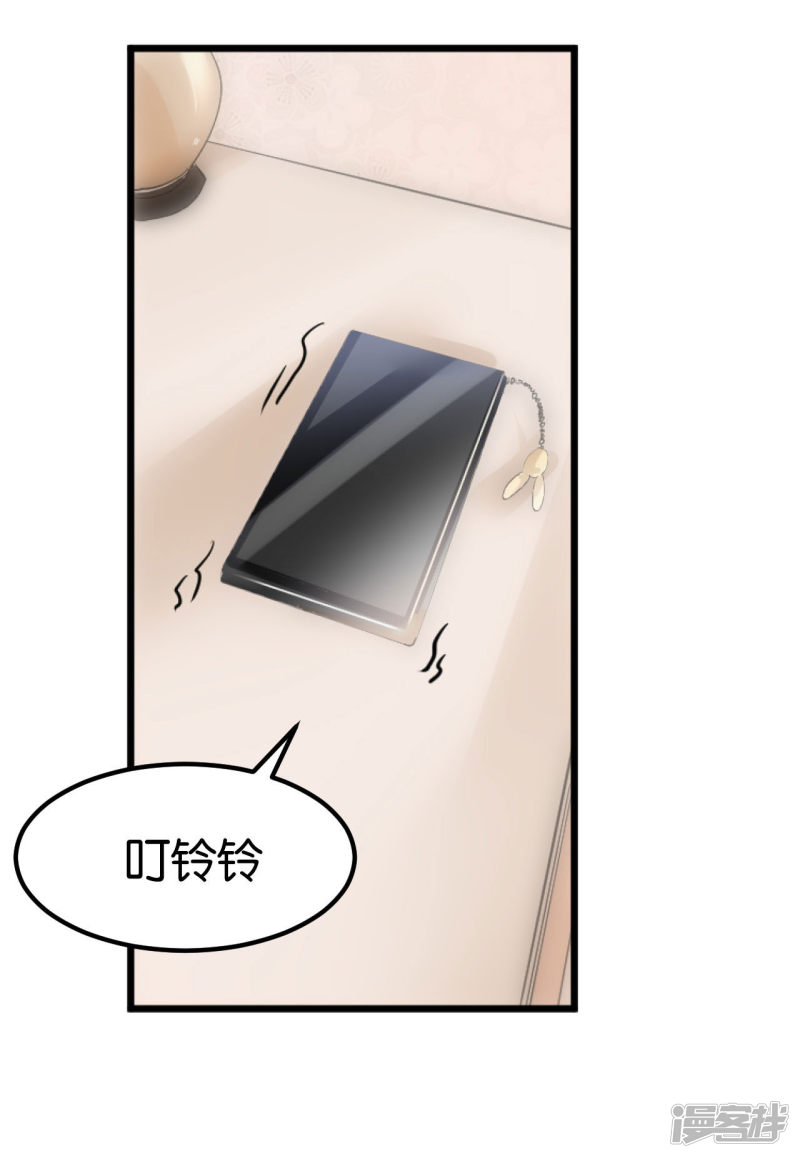 第106话-第106话