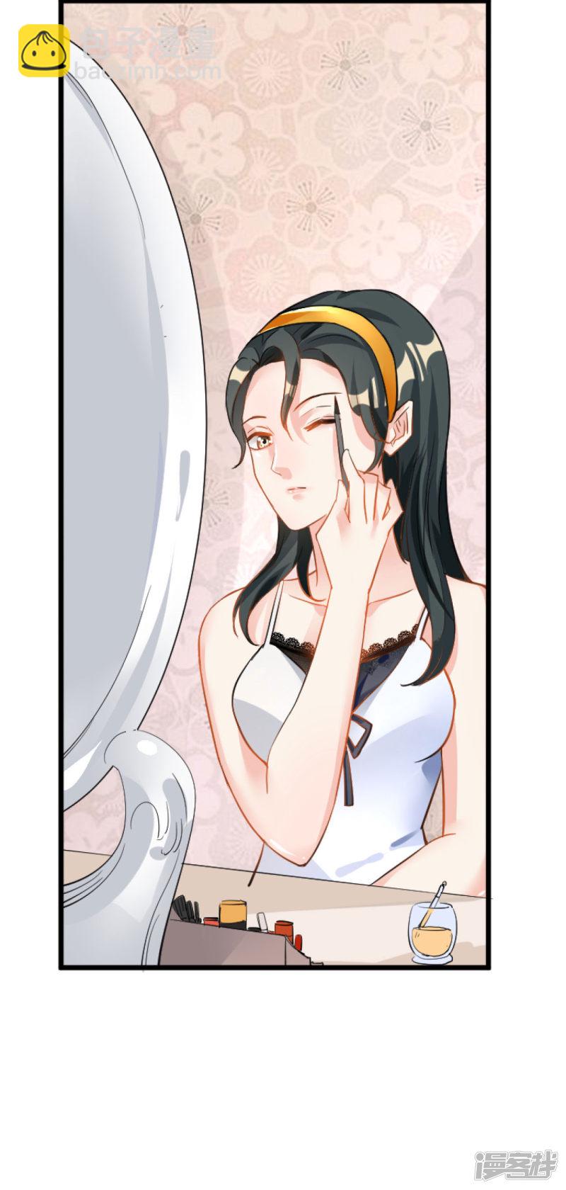 第106话-第106话