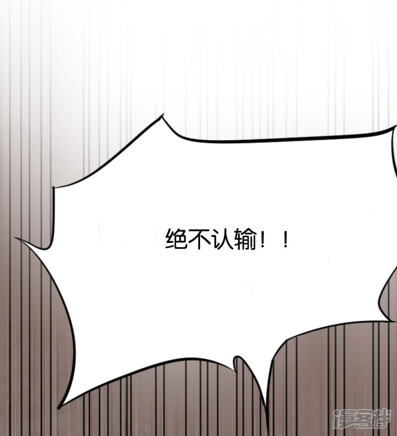 第106话-第106话