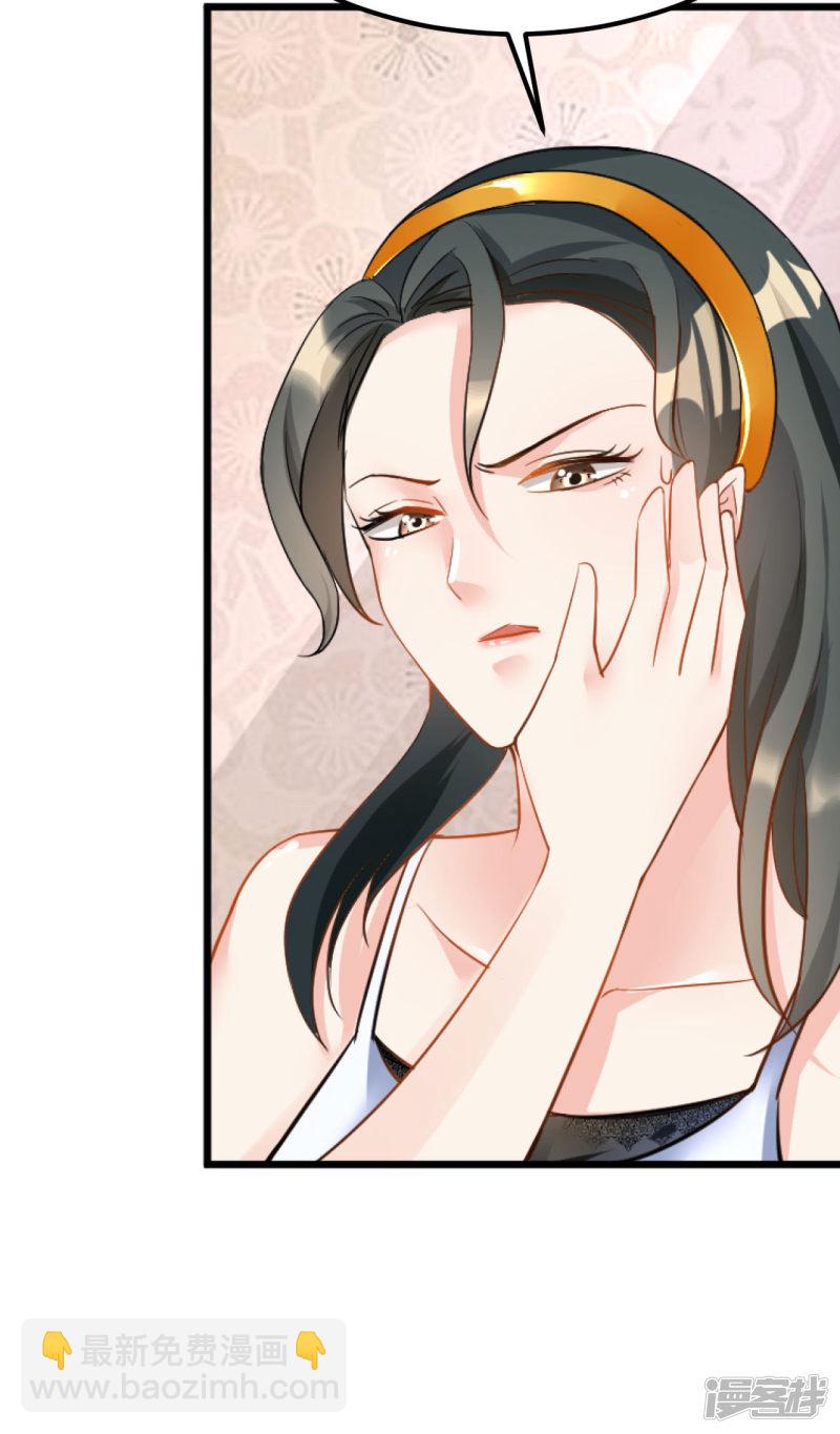 第106话-第106话