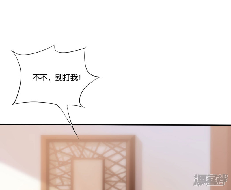 第110话-第110话