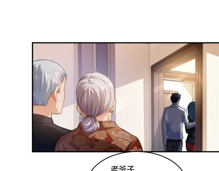 第12话(1/2)-第12话