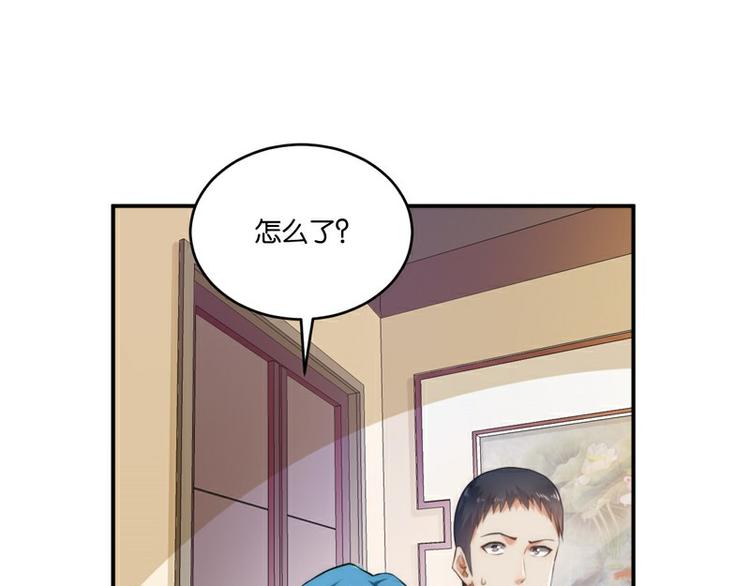 第12话(1/2)-第12话