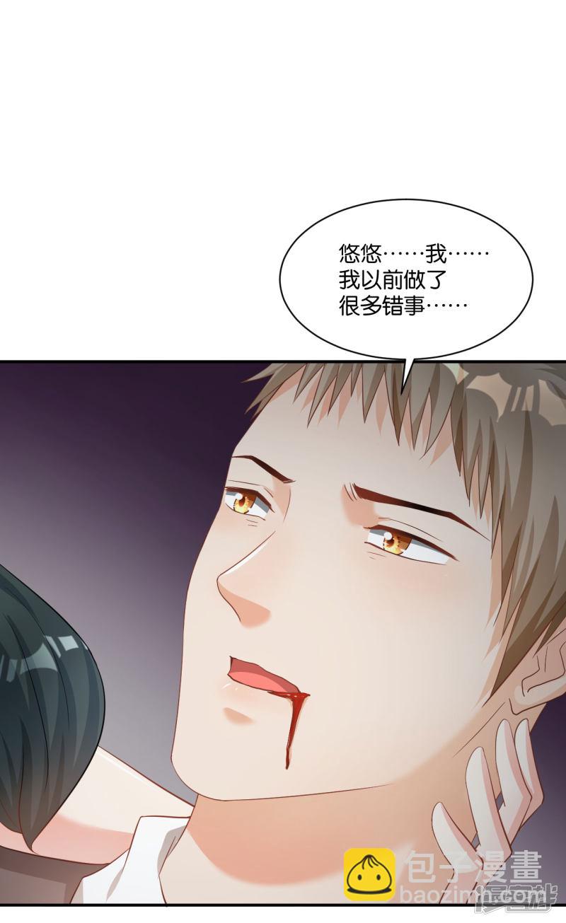 第112话-第112话
