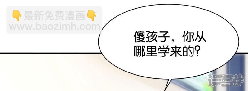 第114话-第114话