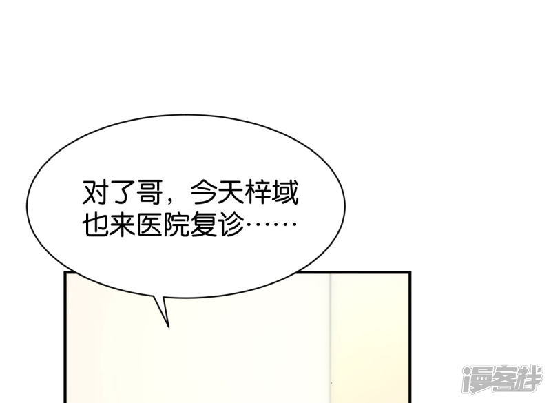 第114话-第114话