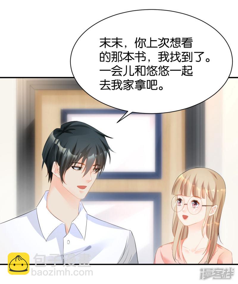 第114话-第114话