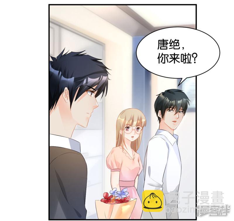 第114话-第114话