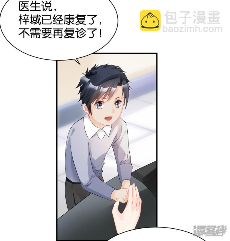 第114话-第114话