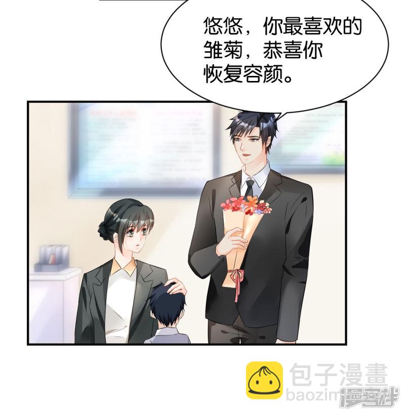 第114话-第114话