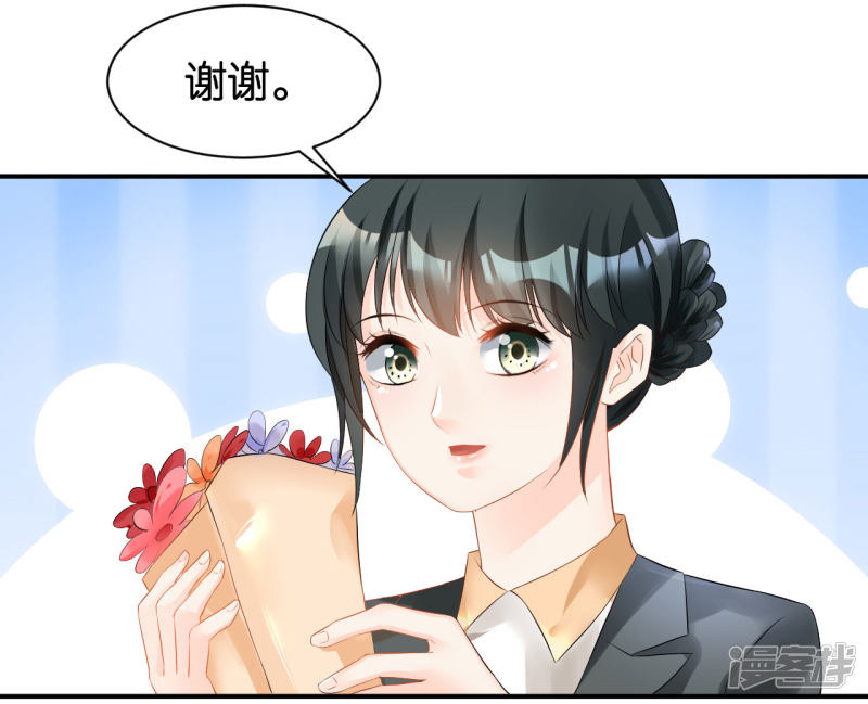 第114话-第114话