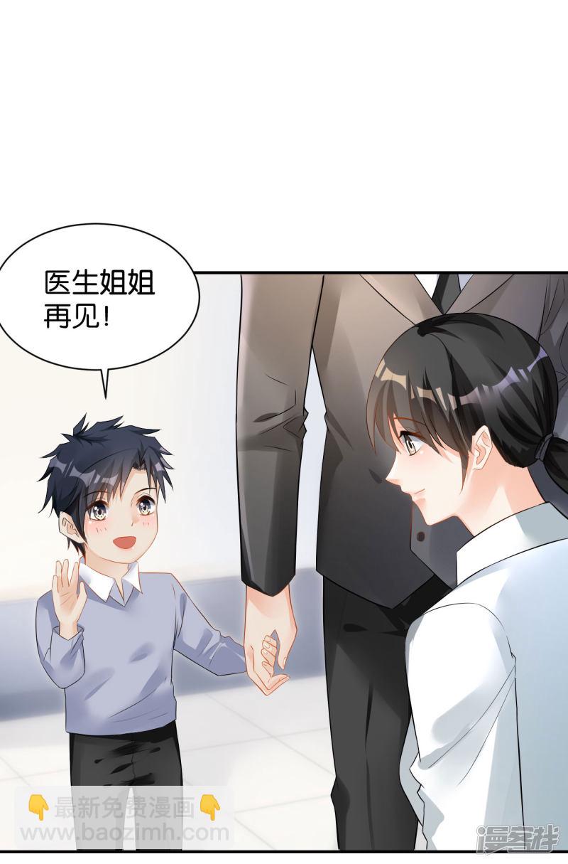 第114话-第114话