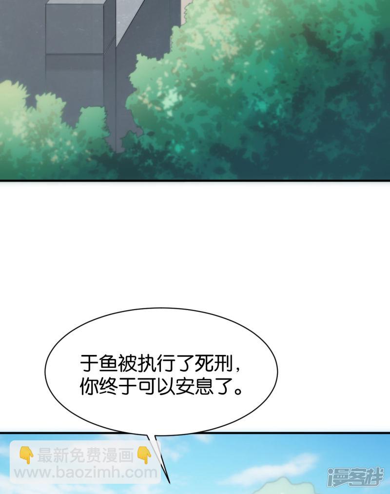 第116话-第116话