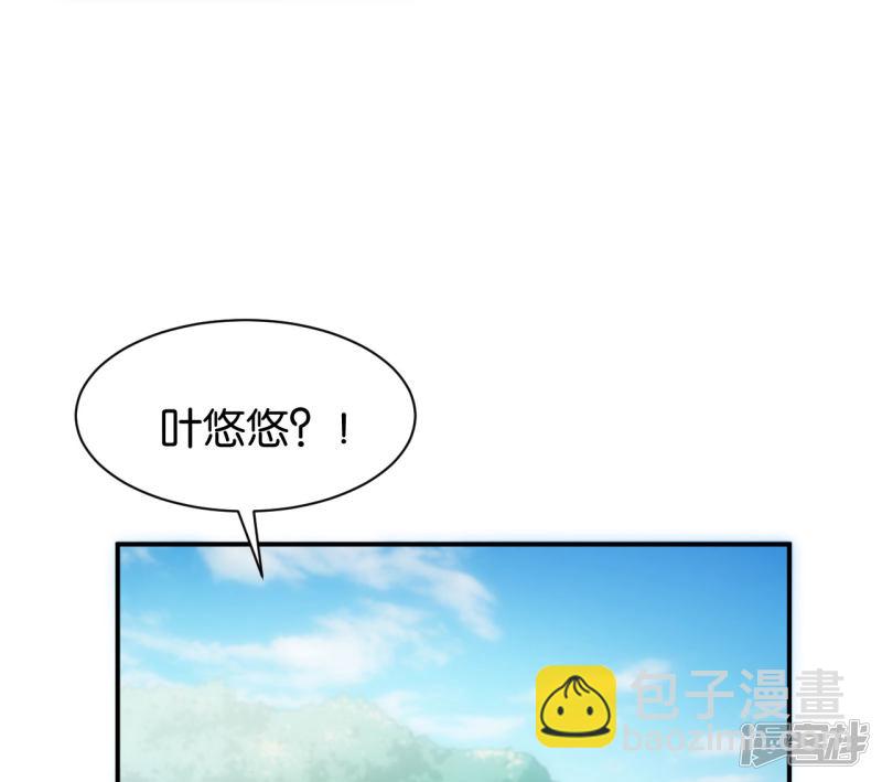 第116话-第116话