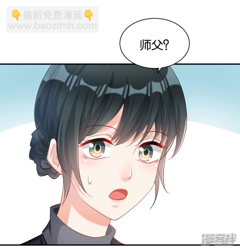 第116话-第116话