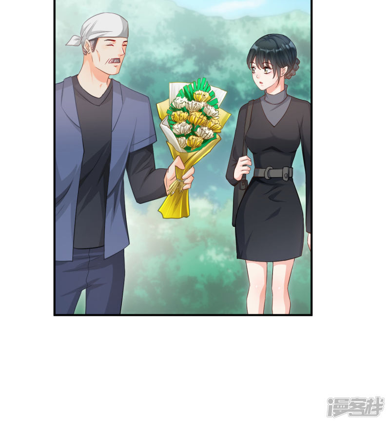第116话-第116话