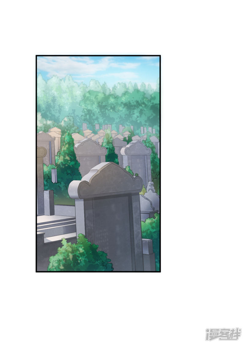 第116话-第116话