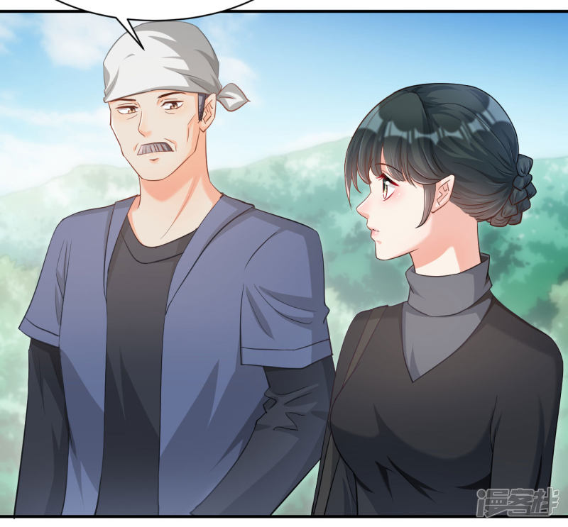 第116话-第116话