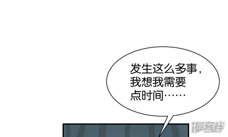 第116话-第116话