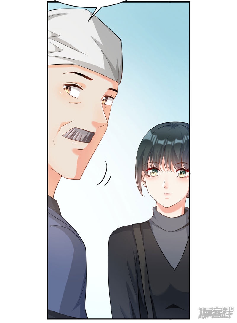 第116话-第116话