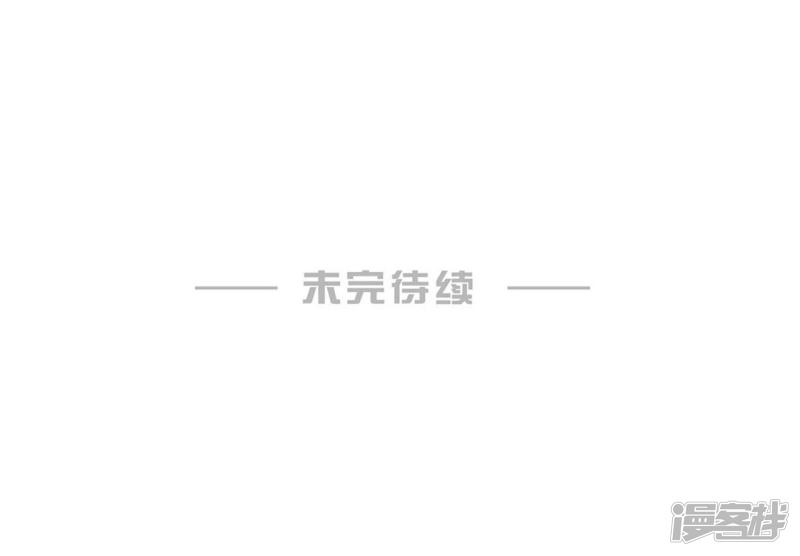 第116话-第116话