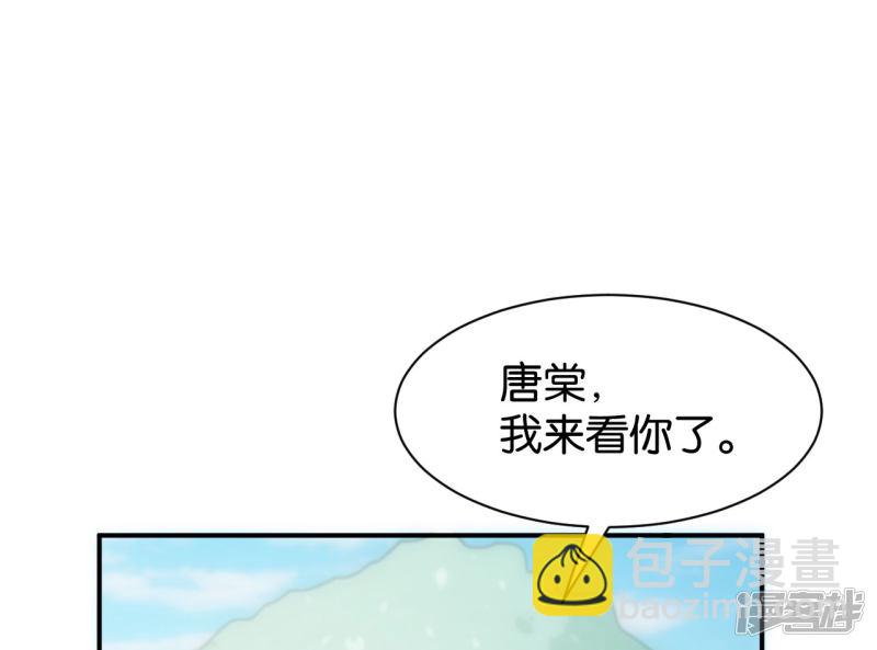 第116话-第116话