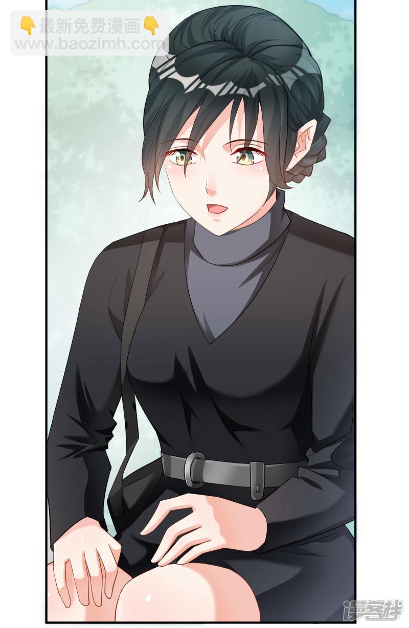 第116话-第116话