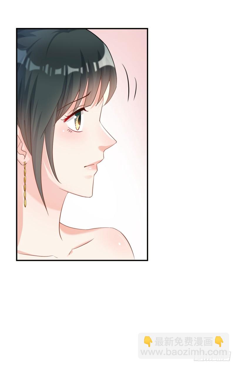 第118话-第118话