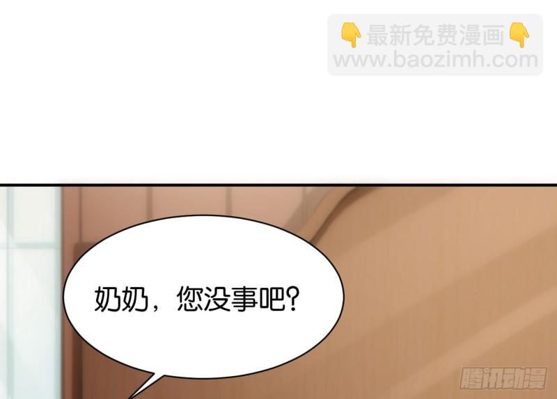 第118话-第118话