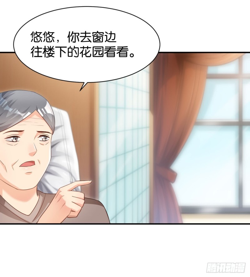 第118话-第118话