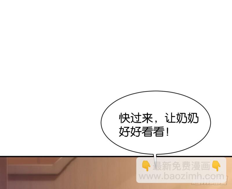 第118话-第118话