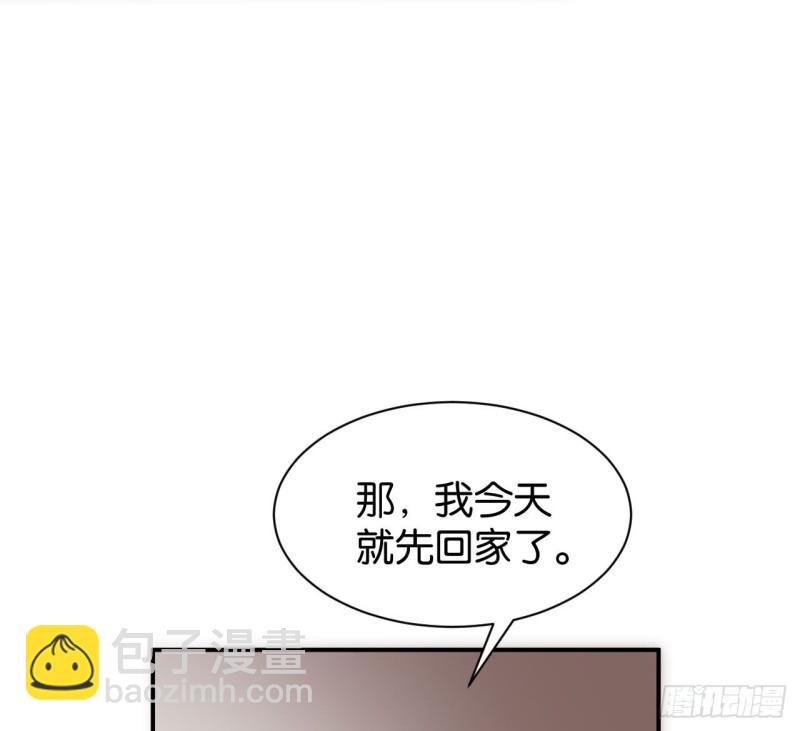 第120话-第120话
