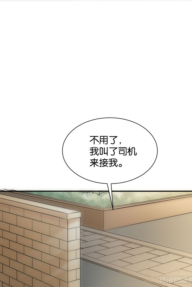 第120话-第120话
