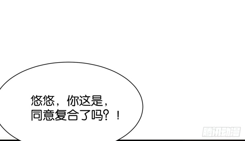 第120话-第120话