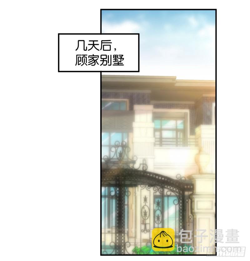第120话-第120话