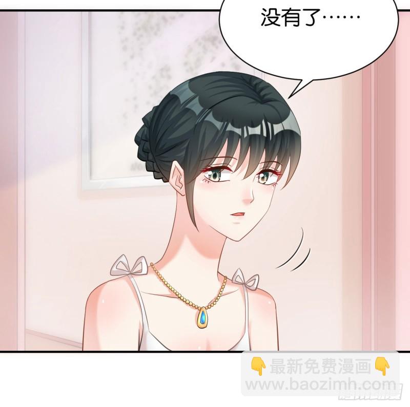 第120话-第120话