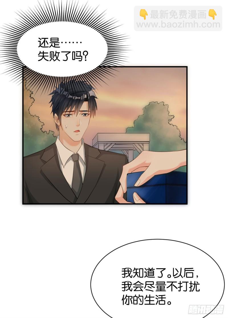 第120话-第120话