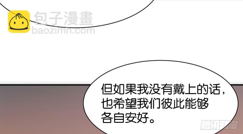 第120话-第120话