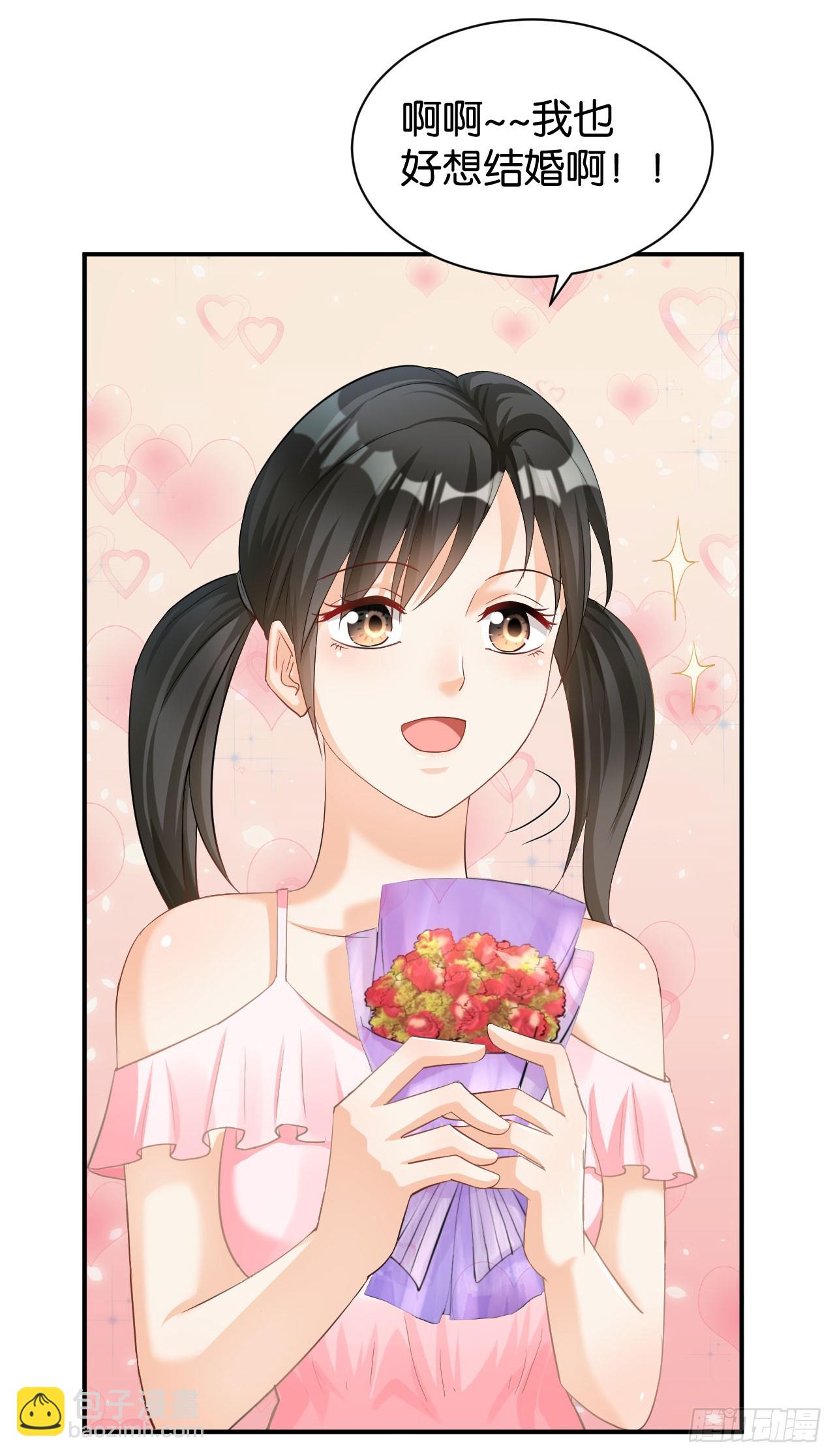 第122话（终回）(1/2)-第122话