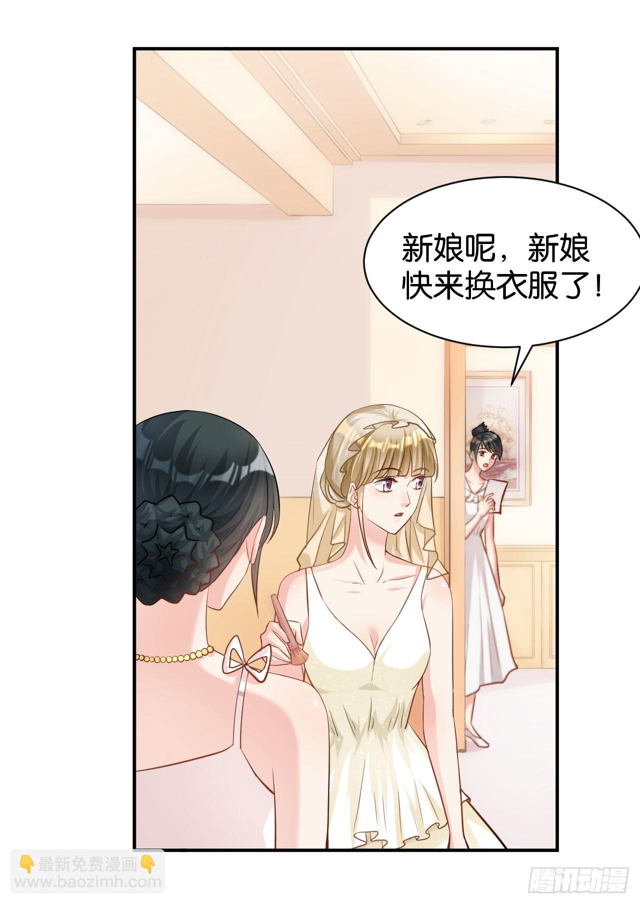 第122话（终回）(1/2)-第122话