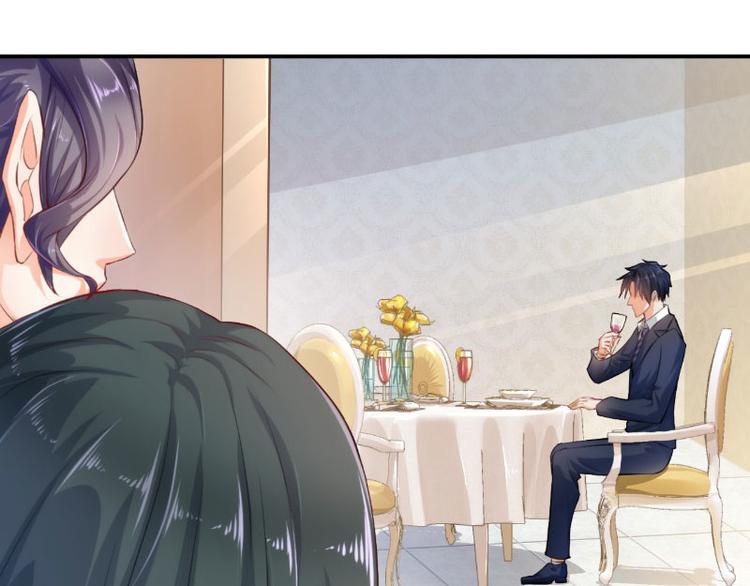 第14话(1/3)-第14话