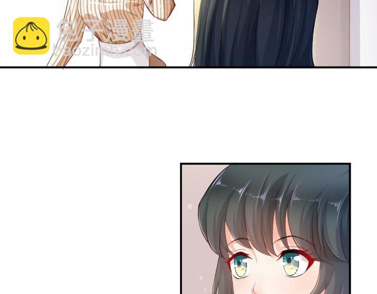 第14话(1/3)-第14话